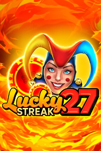 Lucky Streak 27 онлайн демо без регистрации | Азино 777