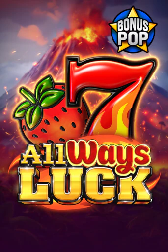 All Ways Luck онлайн демо без регистрации | Азино 777