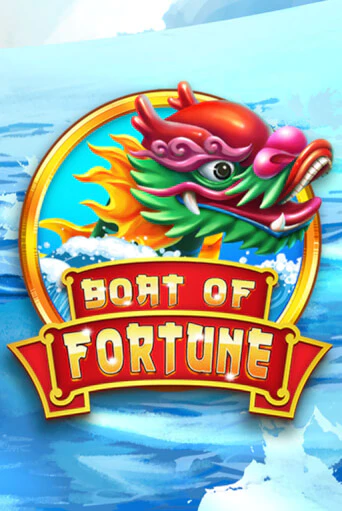 Boat of Fortune онлайн демо без регистрации | Азино 777