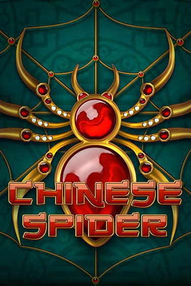Chinese Spider онлайн демо без регистрации | Азино 777