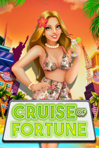 Cruise of Fortune онлайн демо без регистрации | Азино 777