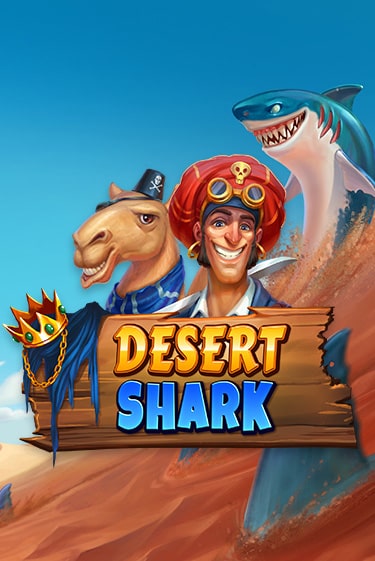 Desert Shark онлайн демо без регистрации | Азино 777