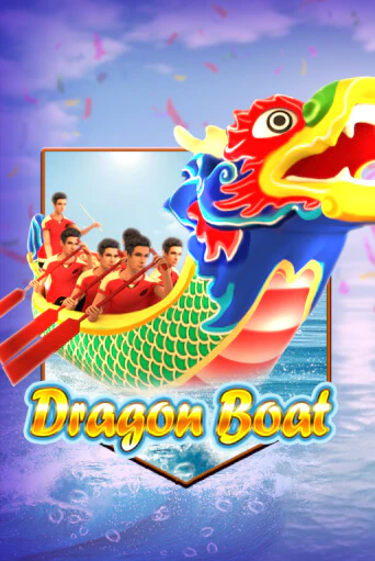 Dragon Boat онлайн демо без регистрации | Азино 777
