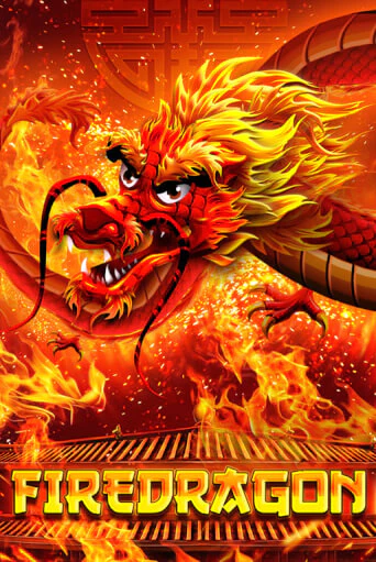 Fire Dragon онлайн демо без регистрации | Азино 777