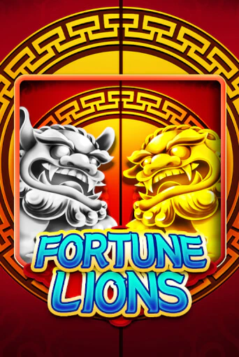 Fortune Lions онлайн демо без регистрации | Азино 777