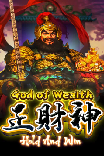 God of Wealth Hold And Win онлайн демо без регистрации | Азино 777