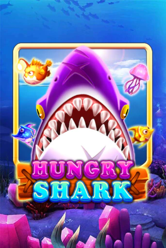 Hungry Shark онлайн демо без регистрации | Азино 777