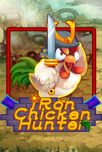 Iron Chicken Hunter онлайн демо без регистрации | Азино 777