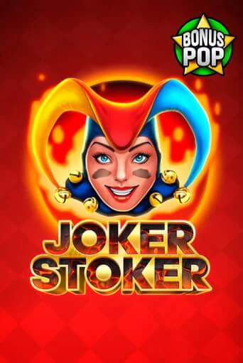 Joker Stoker онлайн демо без регистрации | Азино 777