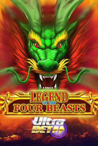 Legend of the Four Beasts онлайн демо без регистрации | Азино 777