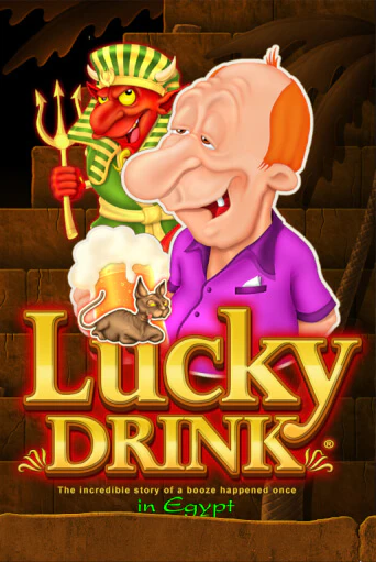 Lucky Drink in Egypt онлайн демо без регистрации | Азино 777