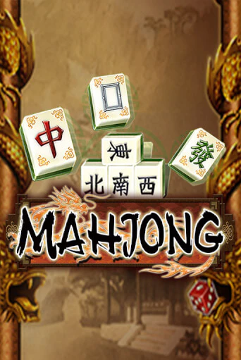 Mahjong онлайн демо без регистрации | Азино 777