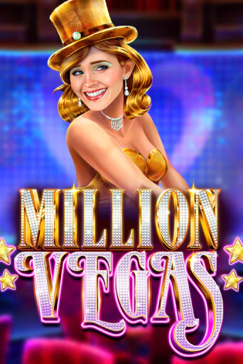 Million Vegas онлайн демо без регистрации | Азино 777