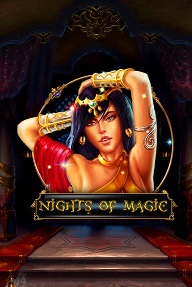Nights Of Magic онлайн демо без регистрации | Азино 777