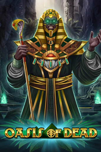 Oasis of Dead онлайн демо без регистрации | Азино 777