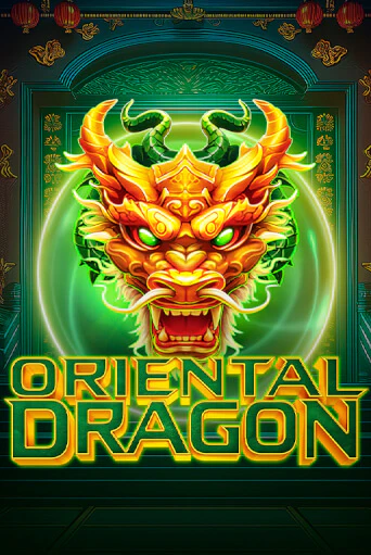 Oriental Dragon онлайн демо без регистрации | Азино 777