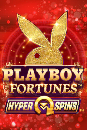 Playboy Fortunes HyperSpins онлайн демо без регистрации | Азино 777