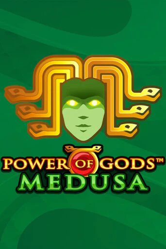 Power of Gods: Medusa Extremely Light онлайн демо без регистрации | Азино 777