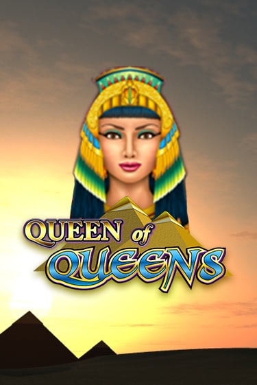 Queen of Queens II онлайн демо без регистрации | Азино 777