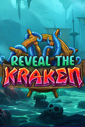 Reveal The Kraken онлайн демо без регистрации | Азино 777
