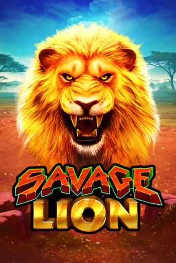 Savage Lion онлайн демо без регистрации | Азино 777
