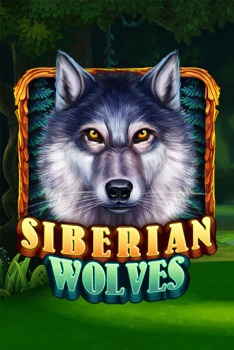Siberian Wolves онлайн демо без регистрации | Азино 777