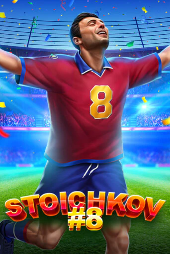 Stoichkov 8 онлайн демо без регистрации | Азино 777