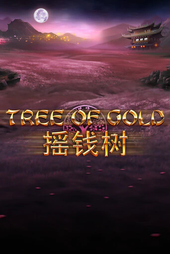 Tree of Gold (lowmin) онлайн демо без регистрации | Азино 777