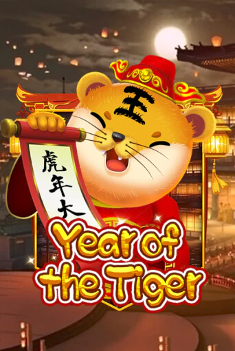 Year Of The Tiger онлайн демо без регистрации | Азино 777