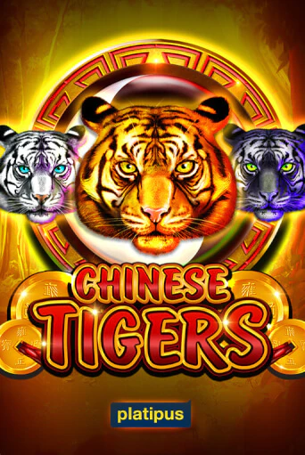 Chinese Tigers онлайн демо без регистрации | Азино 777