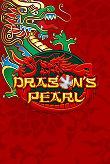 Dragons Pearl онлайн демо без регистрации | Азино 777