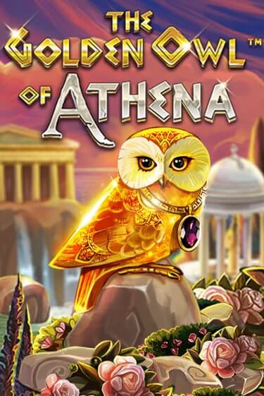 The Golden Owl of Athena онлайн демо без регистрации | Азино 777