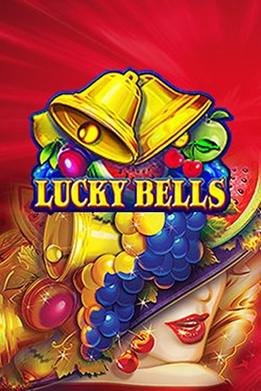 Lucky Bells онлайн демо без регистрации | Азино 777