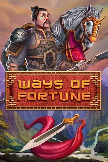 Ways Of Fortune онлайн демо без регистрации | Азино 777